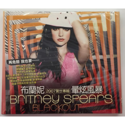 CD "Blackout" (Taïwan)