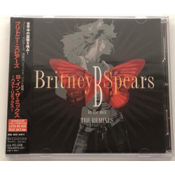 CD "B - In The Mix" (Japon)
