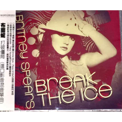 "Break The Ice" 4-tracks +...